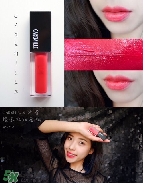 caremille��ʲô���ӣ�caremille���������������